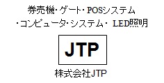 JTP