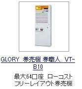 VT-B10_2